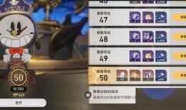 崩铁3.2最新爆料,神秘角色登场，全新剧情与玩法揭秘