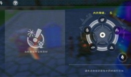 问天英雄爆料最新消息,最新航天动态揭秘